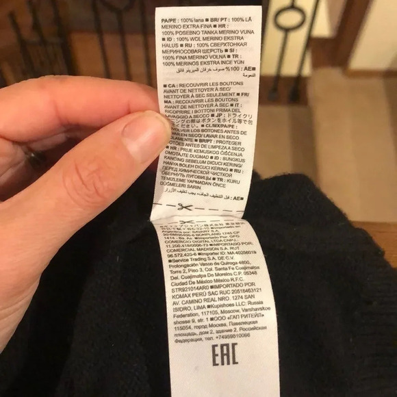 BANANA Republic Italian yarn long sleeve sweater - Picture 6 of 7